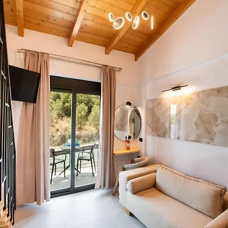 Solvio Boutique Hotel Frínion